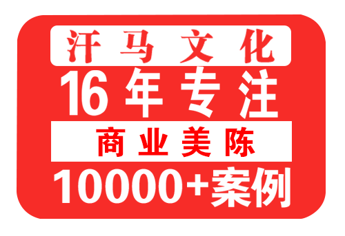 活動策劃公司工作流程主要包括哪三個(gè)方面？